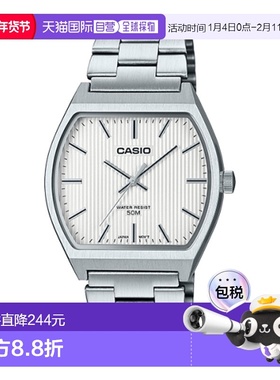 韩国直邮CASIO 日腕表卡西欧手表MTP-B140D-7AVDF石英复古指针