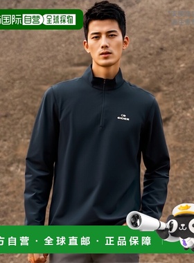 韩国直邮EIDER 男士T恤DMM24205N4高档舒适时尚百搭 简约高级感