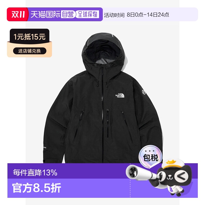 韩国直邮 北面24年 休闲百搭户外冲锋衣夹克外套时尚男 NJ2GQ03A