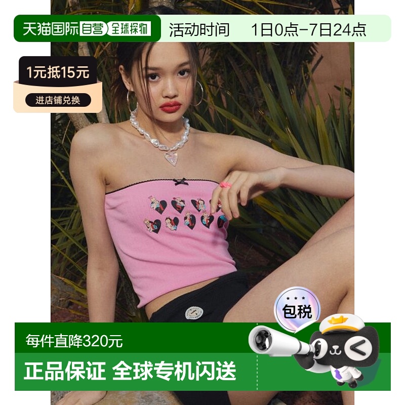 韩国直邮ASIF CALIE 女士吊带衫CA23AST022PK抹胸