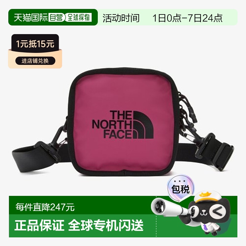 韩国直邮THE NORTH FACE 运动休闲时尚小腰报挎包 NN2PN75C北面