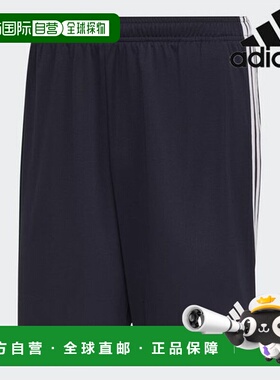 韩国直邮adidas [促销] 短裤 /A- H28921/M SERENO SHO Aerolidy