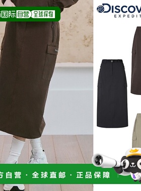 韩国直邮Discovery Expedition 天然梭织女式训练裙 DWTP42054