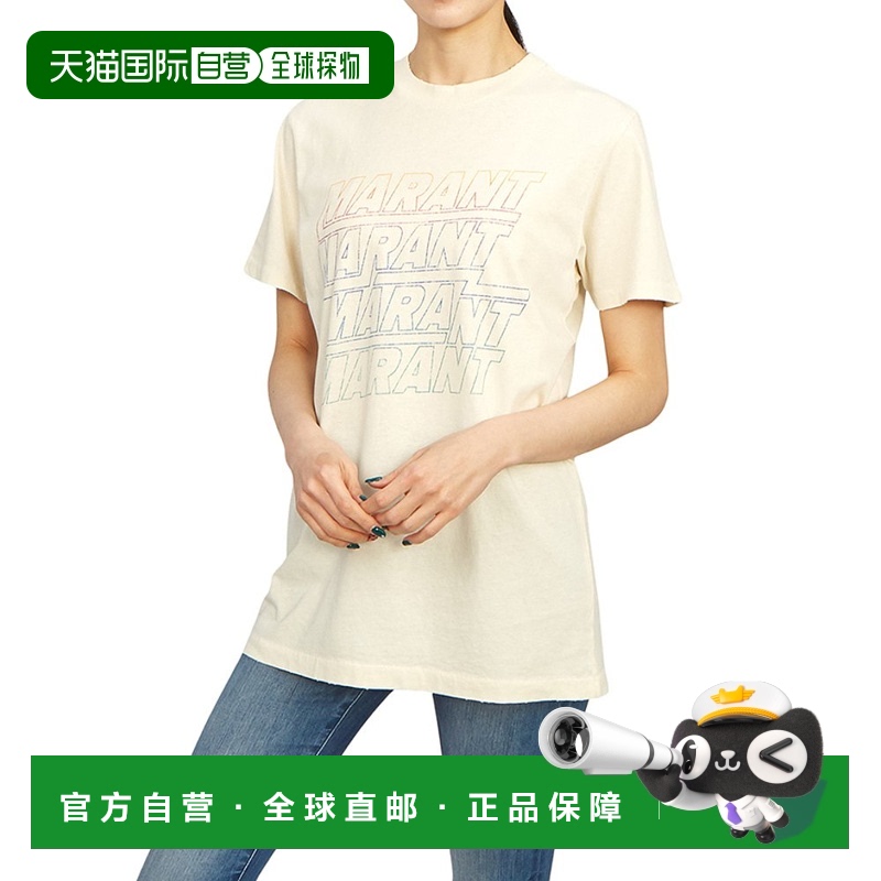 1h可退 韩国直邮伊莎贝尔 玛兰 TS0147FA B1N09E 23EC 女士 半袖T