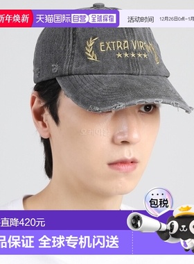 韩国直邮Eytys Lexi初榨棒球帽（X068017）潮流时尚 高级感正品