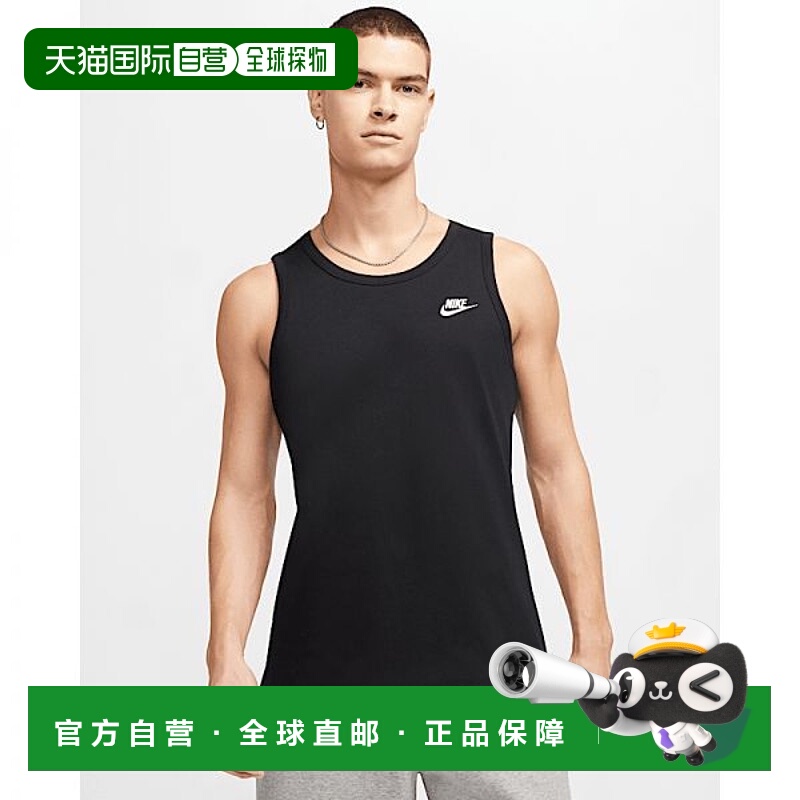 韩国直邮NIKE {仅限店内｝NIKE 运动装男式背心--黑白色 BQ1261-0