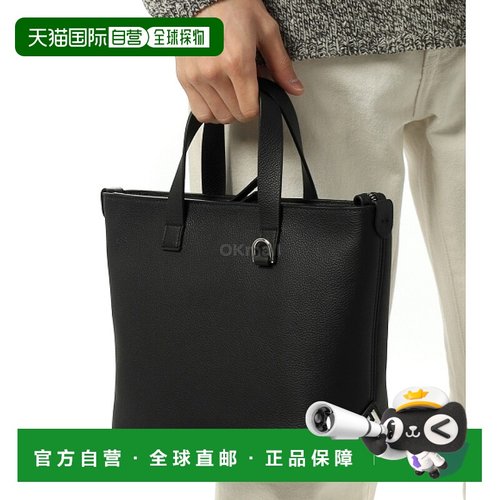 韩国直邮FENDI 小号购物袋 (7VA658 APDR F0GXN) 手提袋