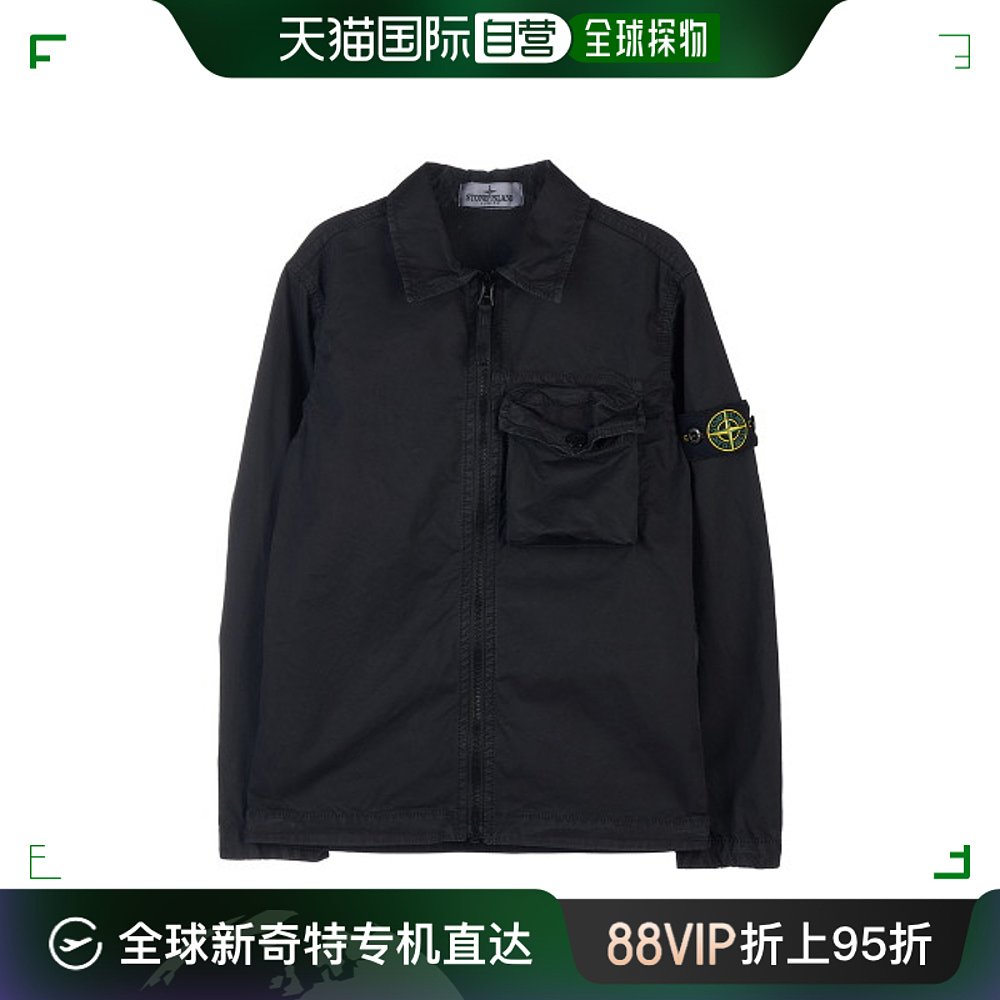 自营｜stone island外套童装男简约时尚潮流百搭761610510