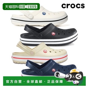 Crocband 女式 木屐 拖鞋 11016 韩国直邮crocs 凉鞋 男式