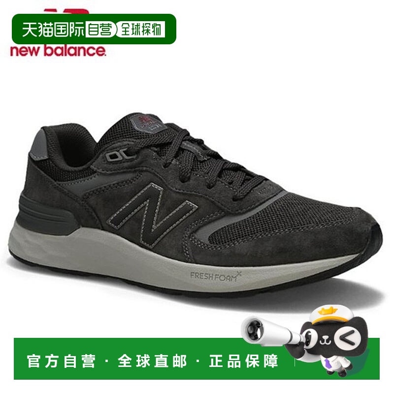 韩国直邮NEW BALANCE 男士 Freshform Walking 880 V7 (MW880BA7/