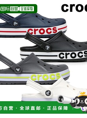 韩国直邮crocs [KROKS] PROGRAM BAYABAND CLOGS WHITEBLACK OPTI