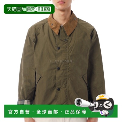 韩国直邮Barbour Transport 棉质休闲夹克 - 暗绿色 (MCA1019 GN3