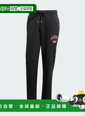 韩国直邮adidas 男士条纹磨毛长裤 JP1014