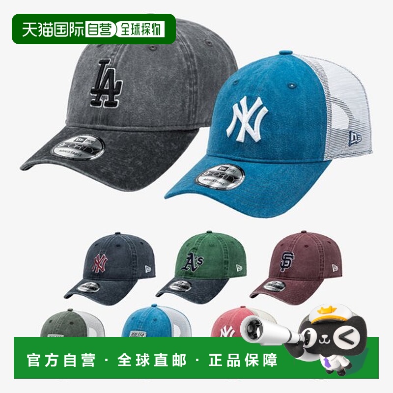韩国直邮NEW ERA [NEW ERA] WASHING 9FORTY Unstructured Ballca