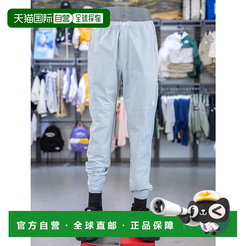 韩国直邮[Northface] NP6KQ02ABC 男士 ALLDAY TECH 收口 裤子 3