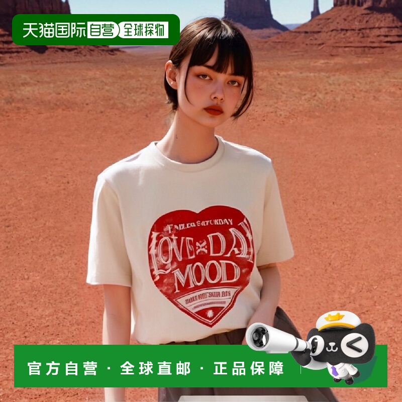 韩国直邮SATUR设计师款大气简约日常休闲个性T恤SA23SSMT15RD高档