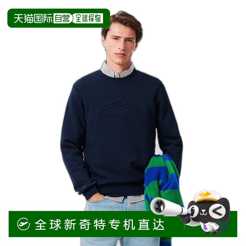 韩国直邮lacoste  上装T恤高档 时尚百搭 舒适透气 简约高级感