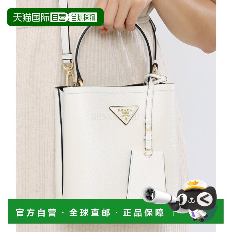 【99新未使用】韩国直邮PRADA 1BA217 OOO 2ERX F0G3Z牛皮斜挎包
