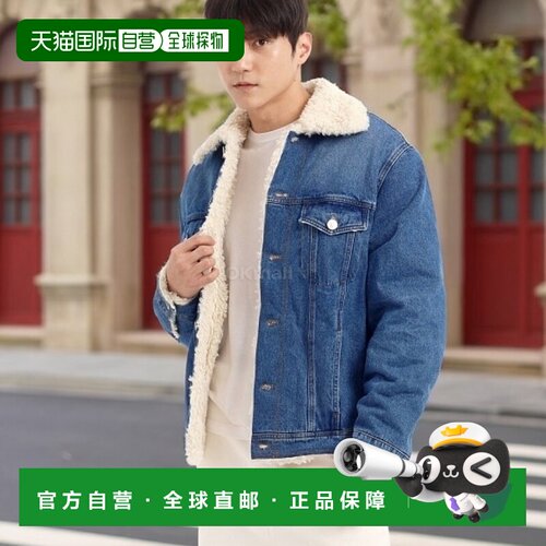 韩国直邮AMI 通用牛仔夹克外套工装