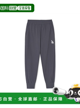 韩国直邮MLB KIDS 童装裤子7AWPA0141-07GRD卫裤休闲裤