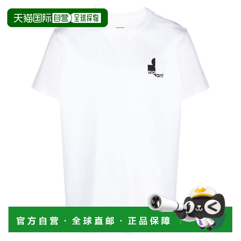 韩国直邮Isabel Marant 短袖 T 恤 TS0047HAB1N21H20WH DOM