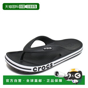 韩国直邮crocs Crocs Bayaband Flip Flop 短拖鞋 黑-白 205393-0