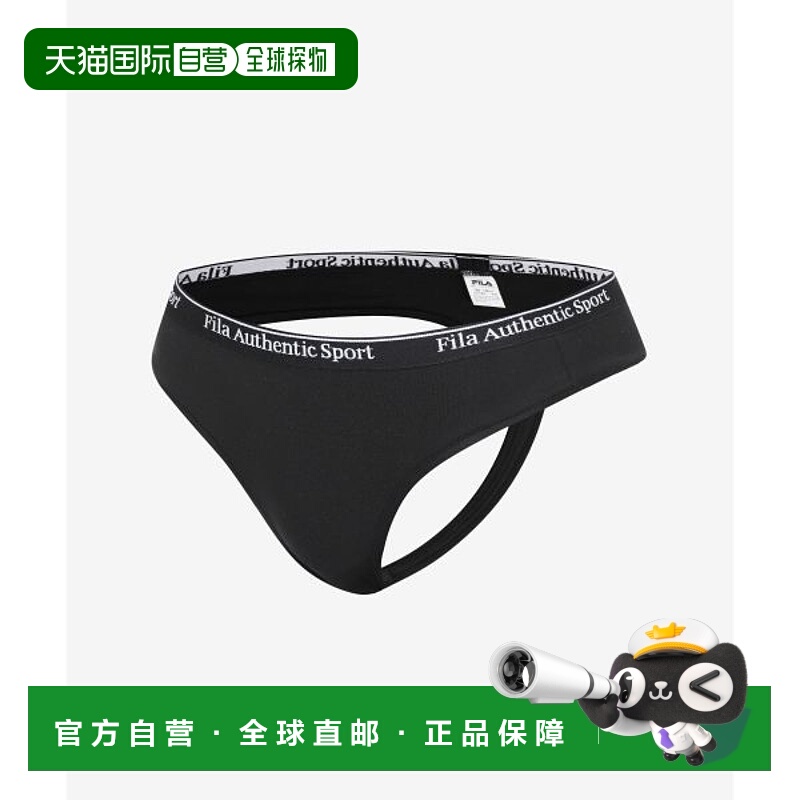 韩国直邮FILA 菲拉内衣 Velo Soft T-Thong（FI4BFH1103FBLK） 35