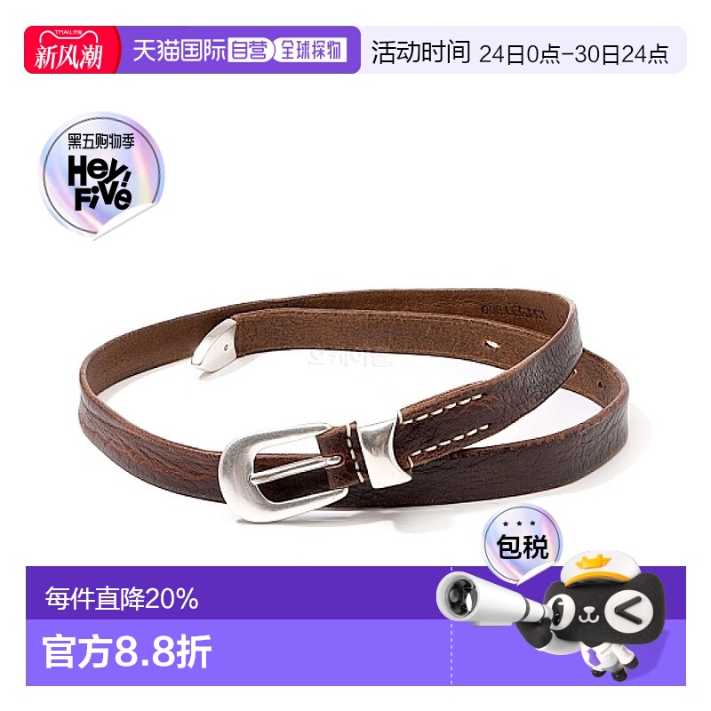 韩国直邮Our Legacy腰带男款棕色舒适耐磨日常时尚百搭A2208BBR