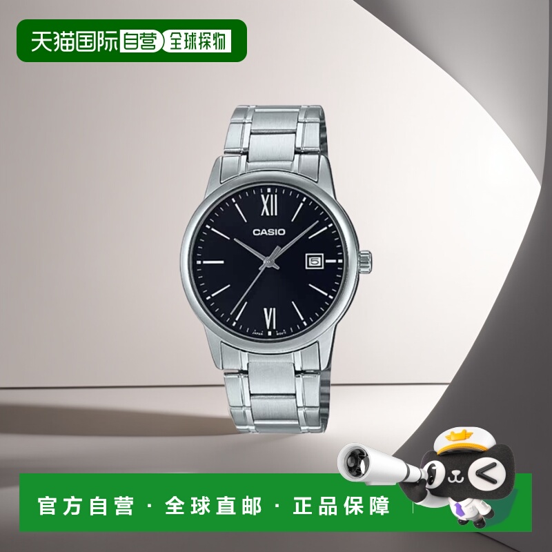 韩国直邮CASIO 卡西欧手表MTP-V002D-1B3UDFSILVER