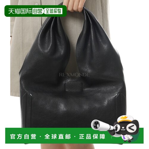 韩国直邮MAISON MARGIELA SB2WD0103 P8982 T8013 单肩包