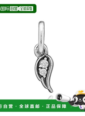 韩国直邮PANDORA PANDORA 793041C01 Pandora Me 闪亮天使之翼迷