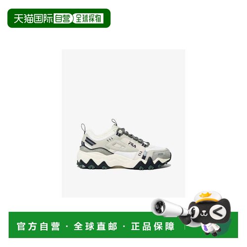 韩国直邮FILA斐乐 TR v2 Oakmont 柔软舒适 耐磨 低帮 生活休闲鞋