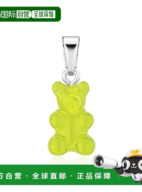 韩国直邮CRYSTAL HAZE Crystalhaze Nostalgia 小熊吊坠 经典连接