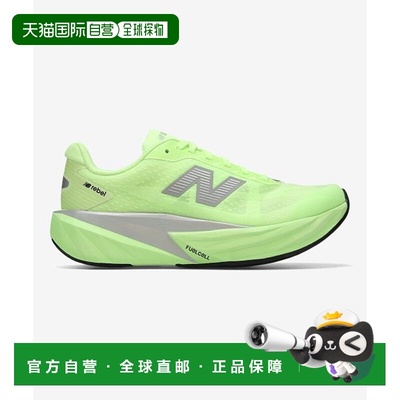 韩国直邮NEW BALANCE NEW BALANCE  NBPFFF758M Level V5（女式 D