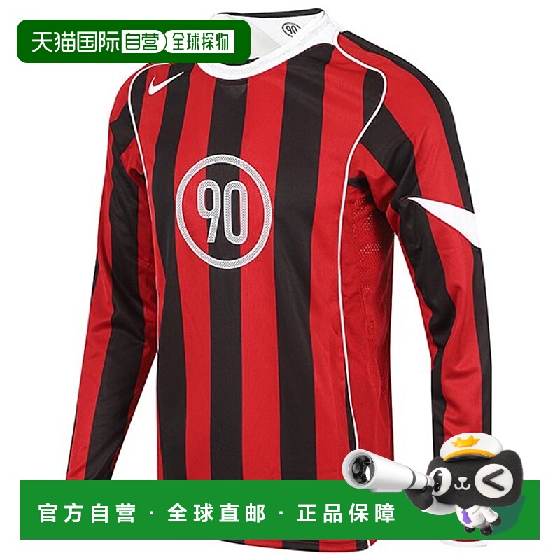 韩国直邮NIKE Dry Fit Total 90 Energy Jersey IM6314 687 _P407