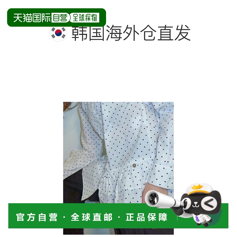 1h可退 韩国直邮ronron  衬衫