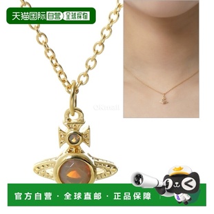 02R935 韩国直邮Vivienne 63020278 伦敦球形吊坠 珠 Westwood