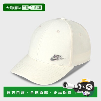 韩国直邮NIKE Nike Golf Dry Fit Club Structured Metal Fuchsia