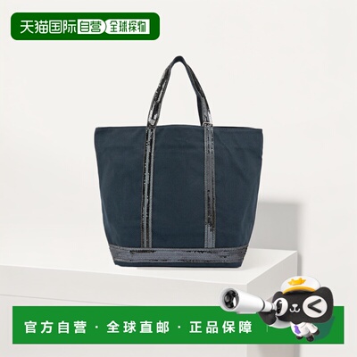 1h可退 韩国直邮VANESSA BRUNO 0PVE01 V40413 781 女士 手提包