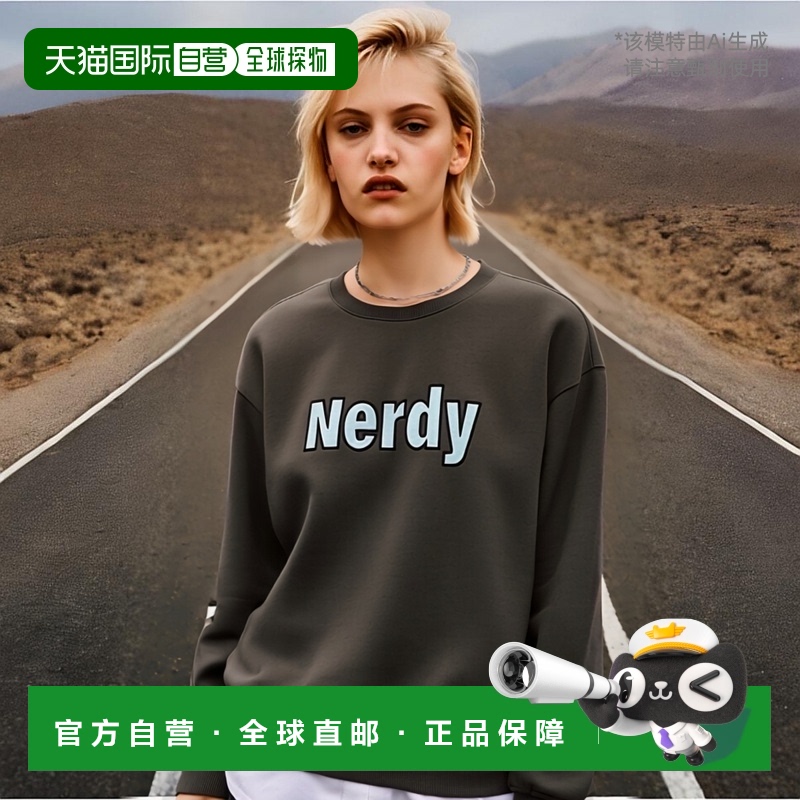 韩国直邮NERDY 公用卫衣PNEF24SW05舒适透气百搭潮牌 高级感正品