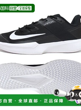 韩国直邮NIKE {仅限店内购买｝NIKE Court Vapor Light Hardcourt