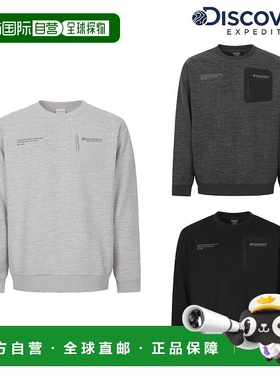 韩国直邮Discovery Expedition [25F/W] 发现者 DXMT75056 中性针