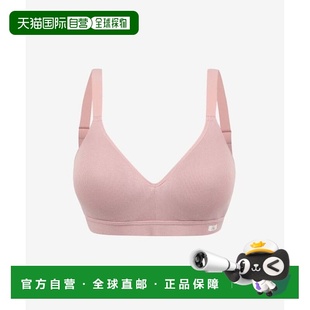韩国直邮FILA FILA 内衣 Mellow Support Bra(FI4BAH1102FDRO) 35