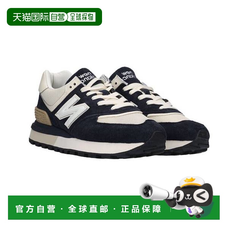 韩国直邮NEW BALANCE 574 Legacy 运动鞋 U574LGRN-59 7748964