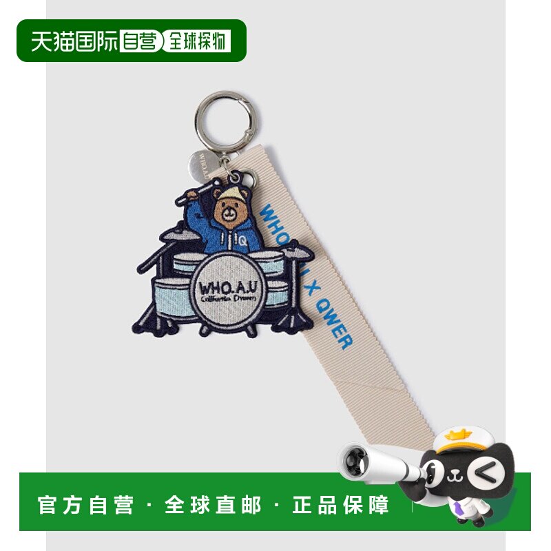 韩国直邮WHO.A.U 女士钥匙包 [QWER X WAU] Steve Wapen Keyring /