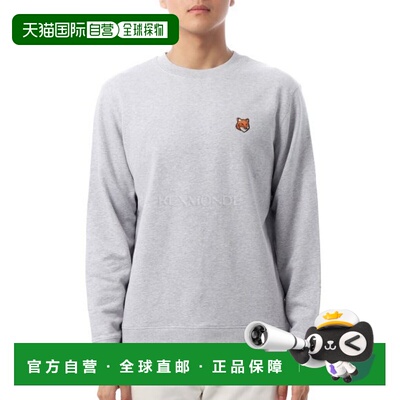 韩国直邮MAISON KITSUNE 狐狸头常规款卫衣（PM00303KM0340-H120