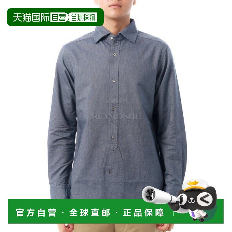 韩国直邮NIGEL CABOURN 英国军官衬衫（80520010005 204） 长袖衬