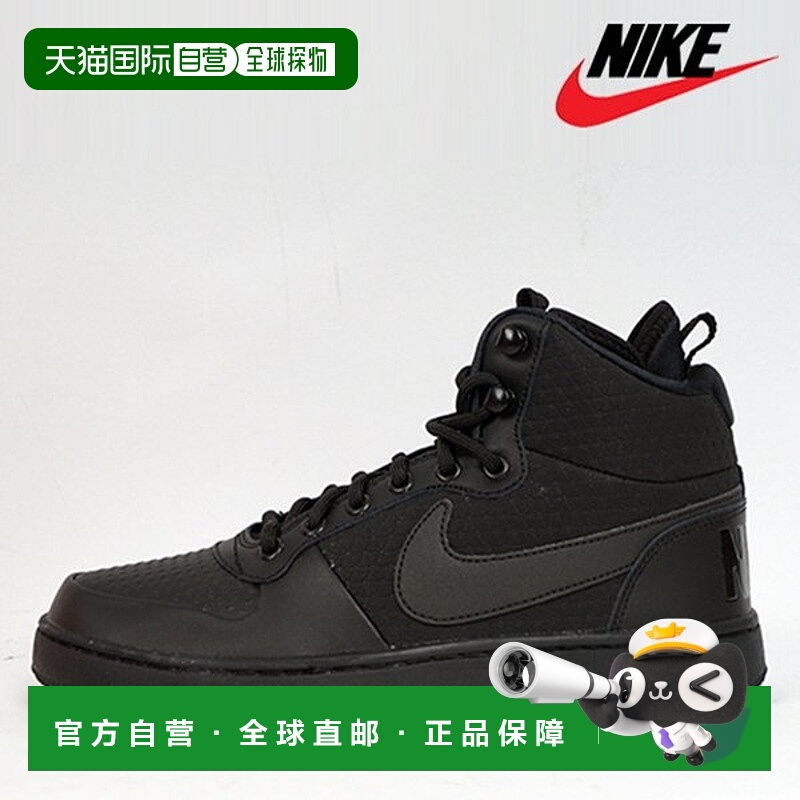 韩国直邮NIKE 耐克运动鞋 /Z2- AA0547-002 / Courts Borough Mid