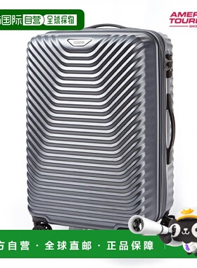 韩国直邮AMERICAN TOURISTER SKY COVE 旅行包  69/25 EXP TSA DA