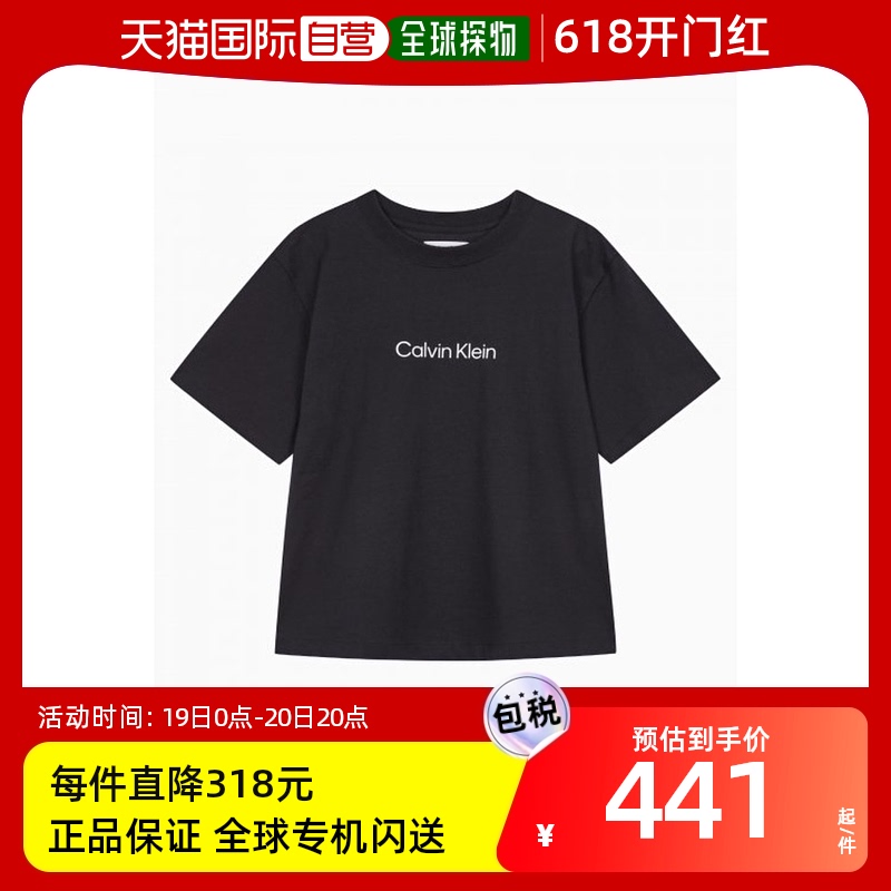 韩国直邮CALVIN KLEIN JEANS 40WH113女士女装